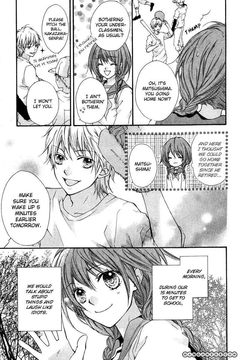 Ryuusei Astromance Chapter 4 15